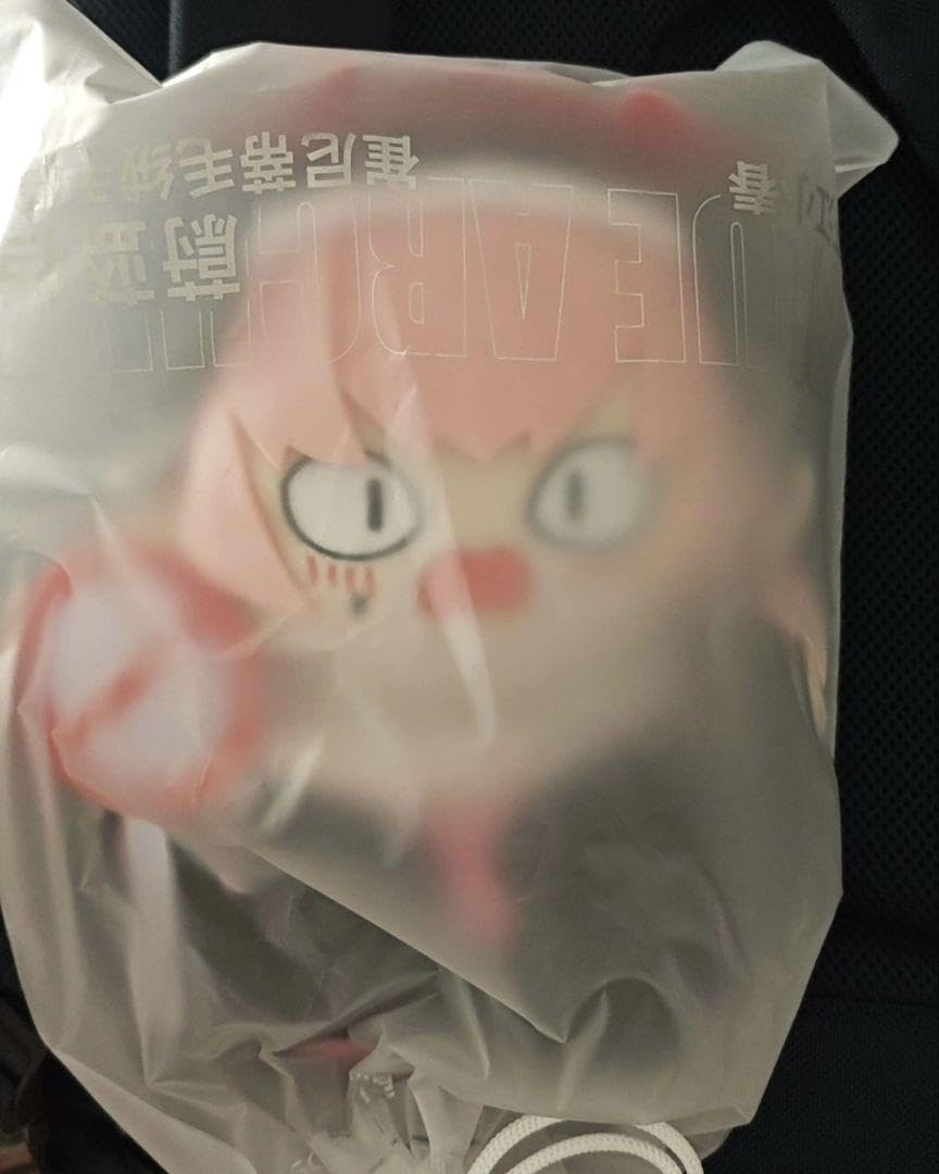 Amazon.co.jp: ブルアカ 下江コハル パペット 中国 : おもちゃ